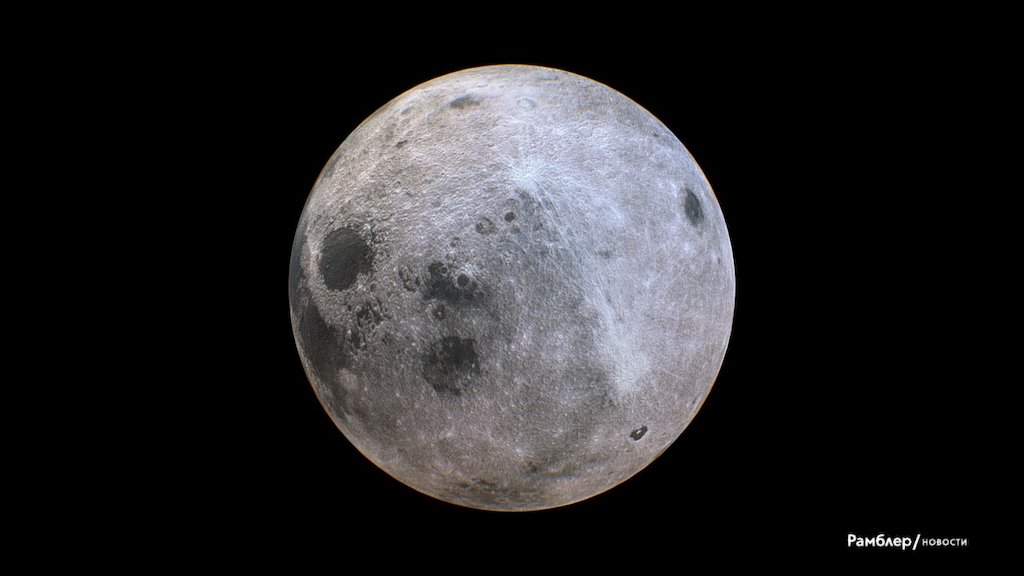 3d модель планеты на фоне луны.