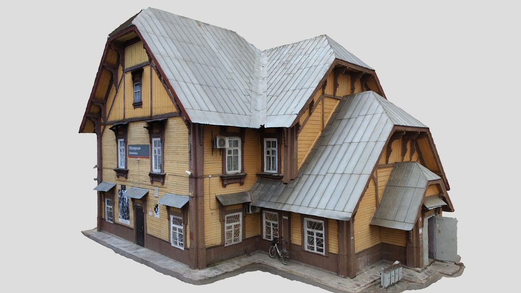 Станция Обозерская, Архангельская область