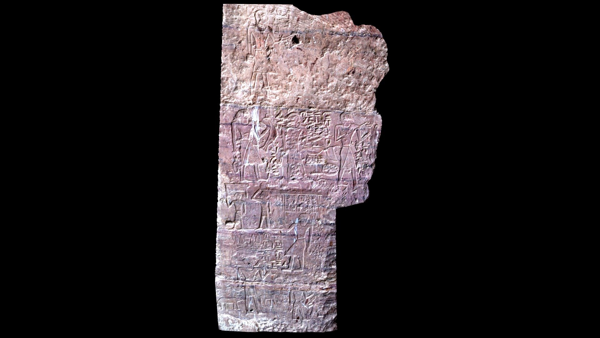 Offering Bearers in the Tomb of Khunes, Aswan