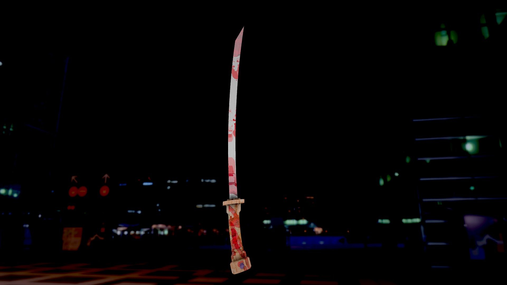 Katana