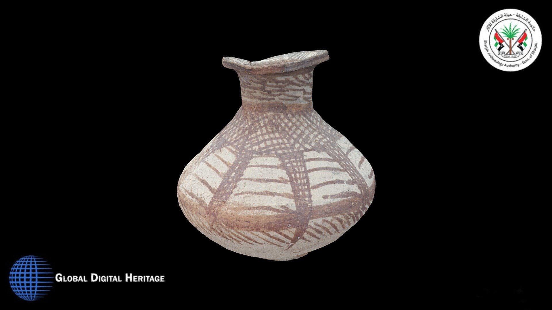 19th C Islamic Pottery 15, Al-Jubail, Sharjah