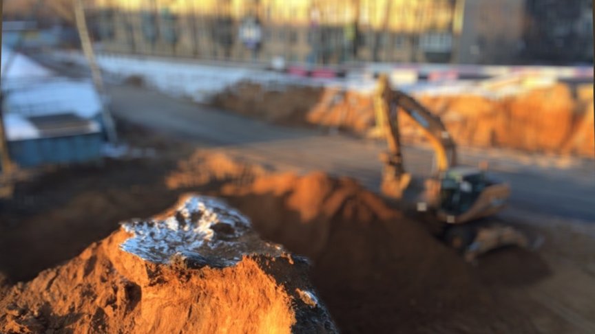 Excavation