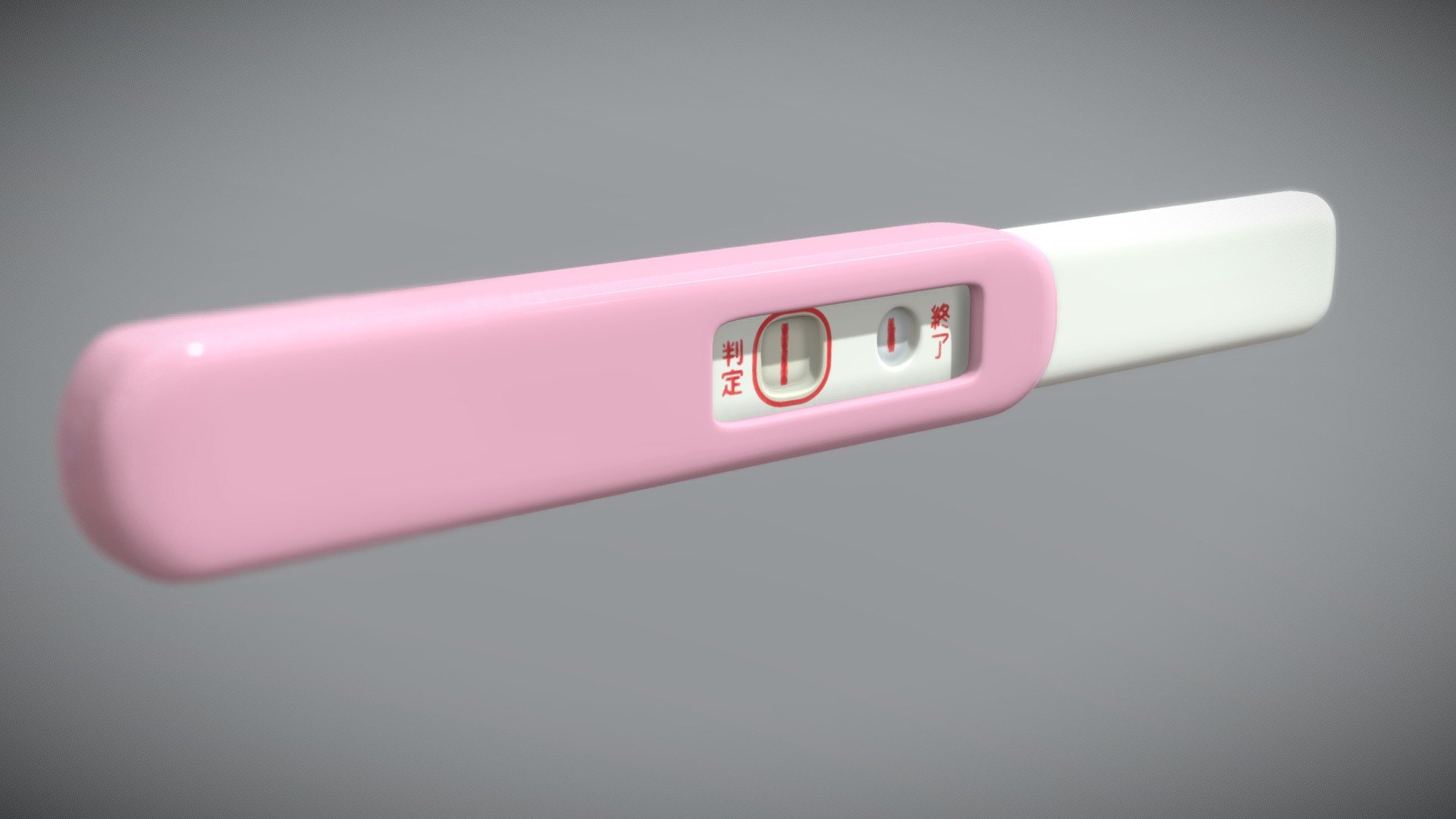Pregnancy Test Download Free 3D model by crute [eb69d0a] Sketchfab