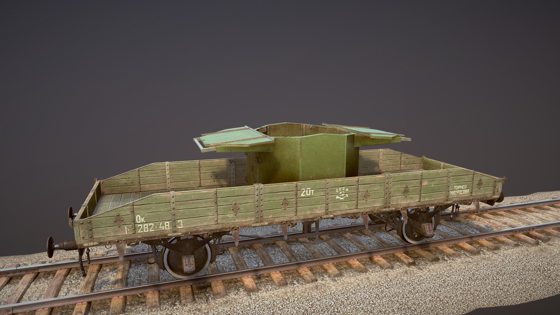 Armored Train SPU-BP railway anti-aircraft