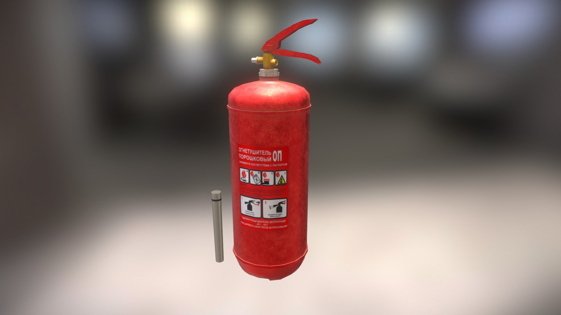 Extinguisher OVP-4 - 3D model by Dmitry Ternovoy (@mioakiyama245 ...