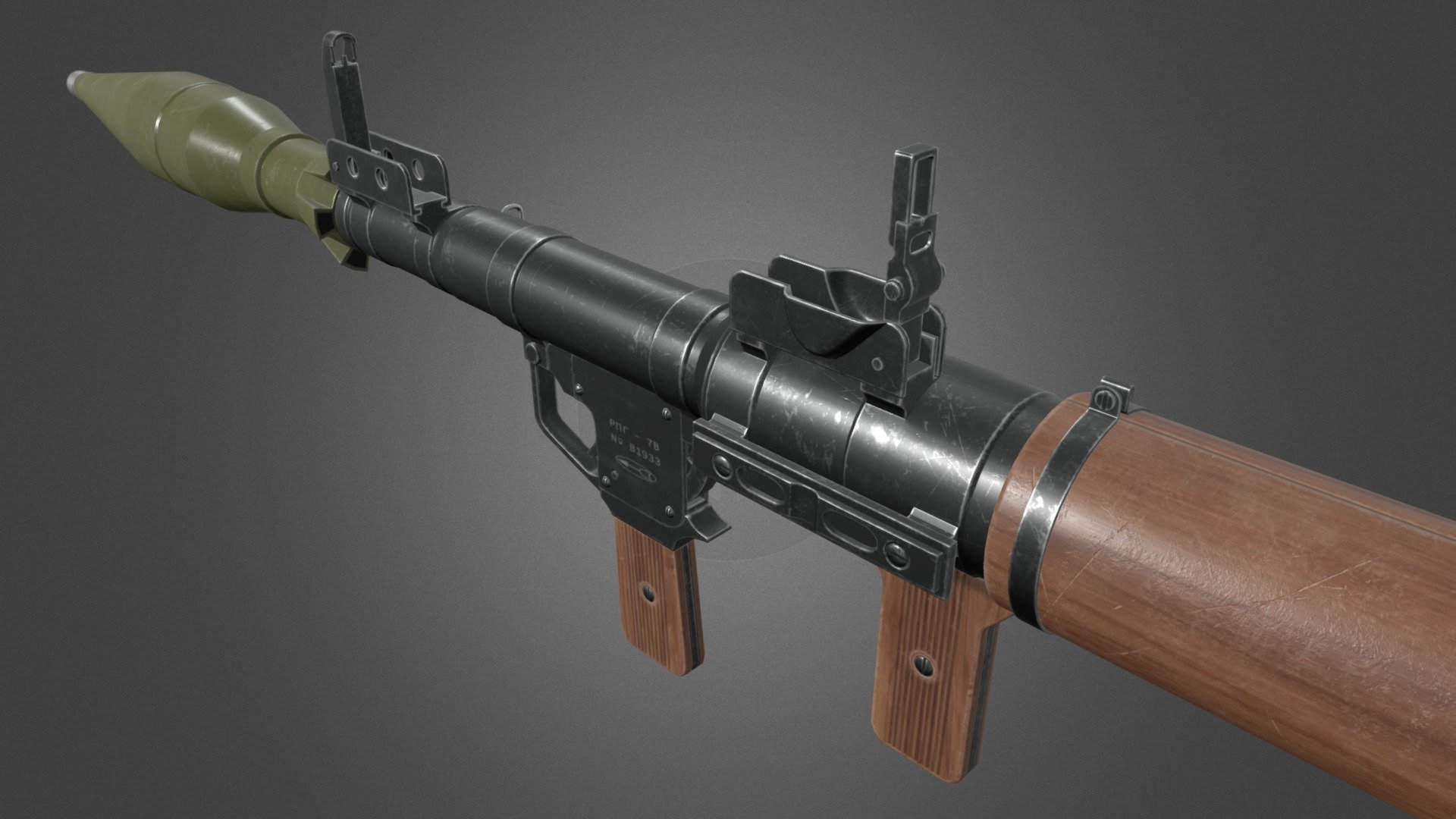 RPG-7