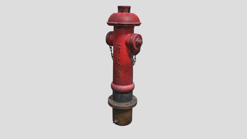 Scan Fire Hydrant