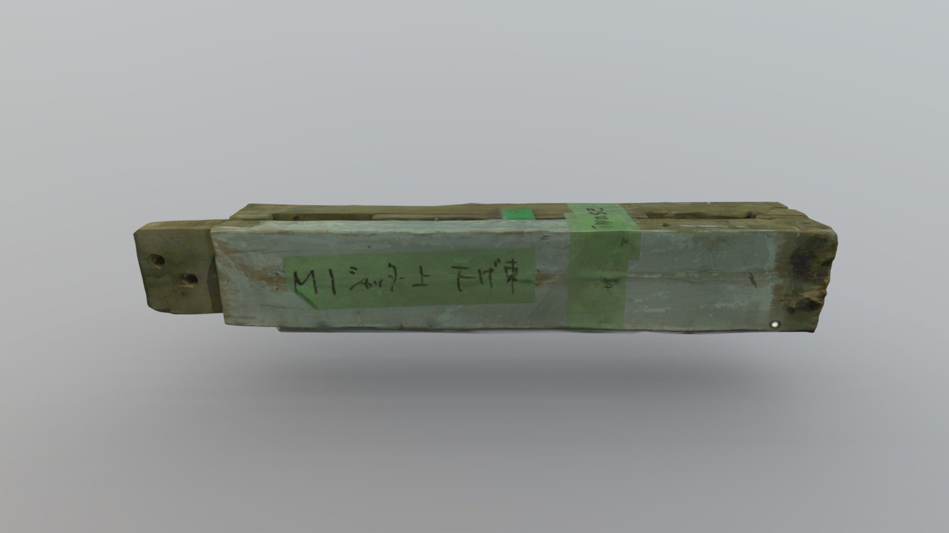 m1_x_pi_sagezuka_a-1