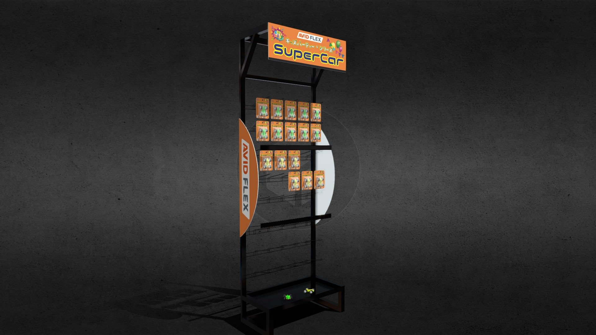 Toy & Rack AR - 3D model by 3D&AR (@grace_han) [ebb33ba] - Sketchfab