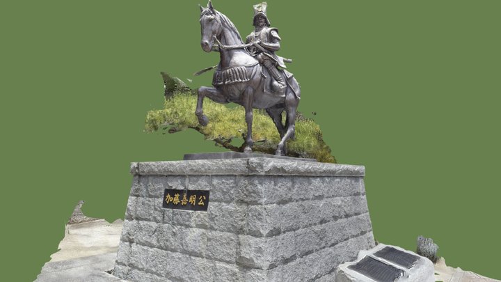 加藤嘉明公 騎馬像（samurai and horse statue） 3D Model
