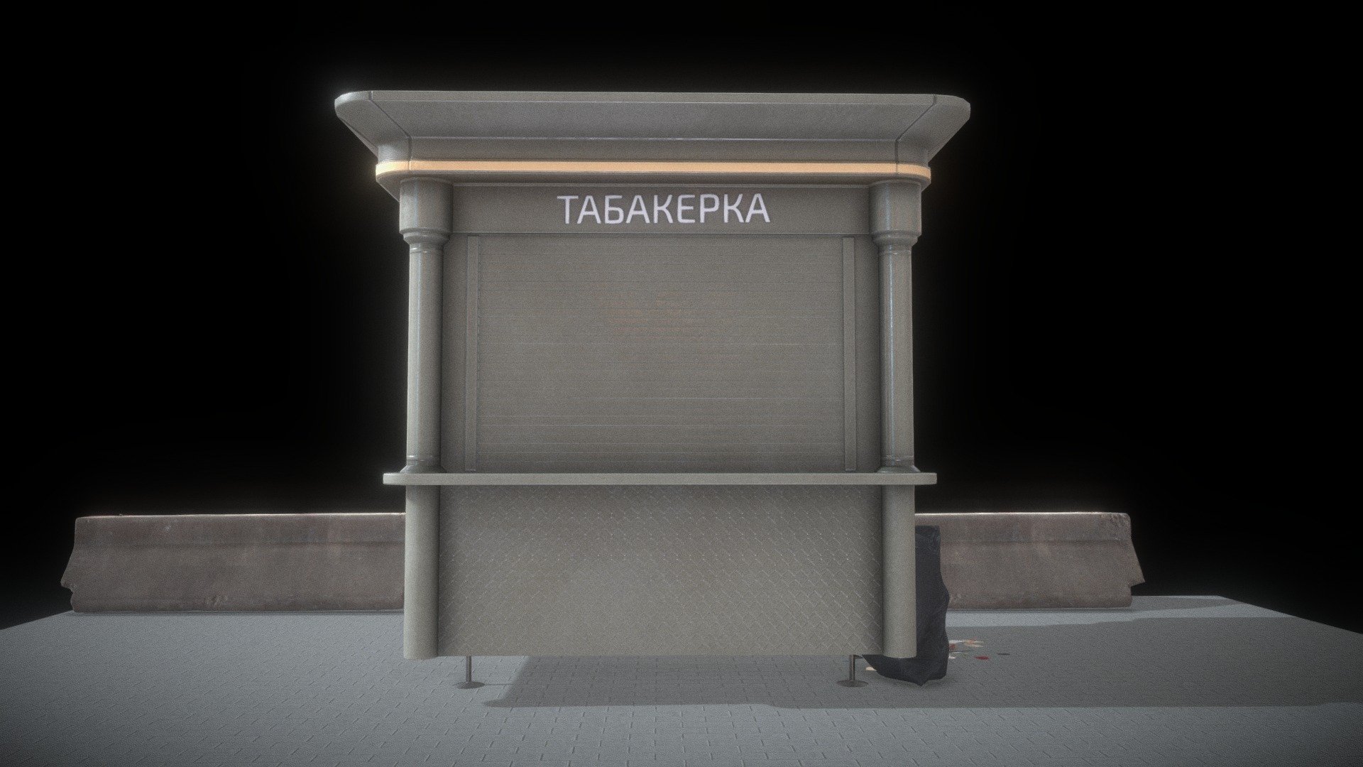 Tabakerka_Belarusian Brand
