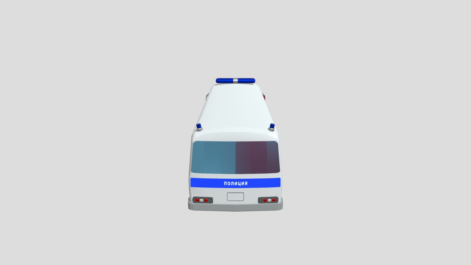 Pazpolisia