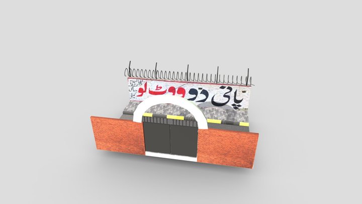 Pakistani school street 3D Model