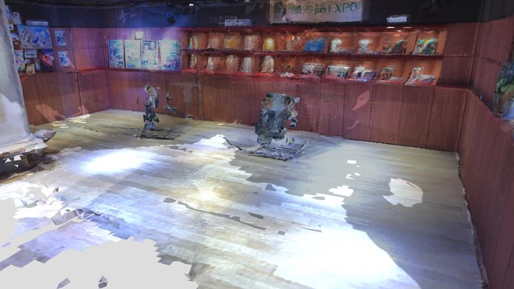 聖地会議EXPO2020 12月16日-30日 3D Model