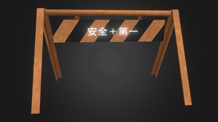 (F.R.A.X) Japanese Style Safety Barrier 3D Model