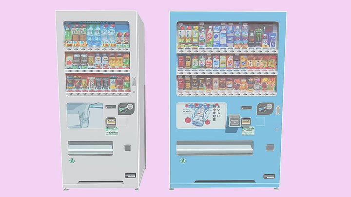 vending machines – Modelo 3D gratuito STL