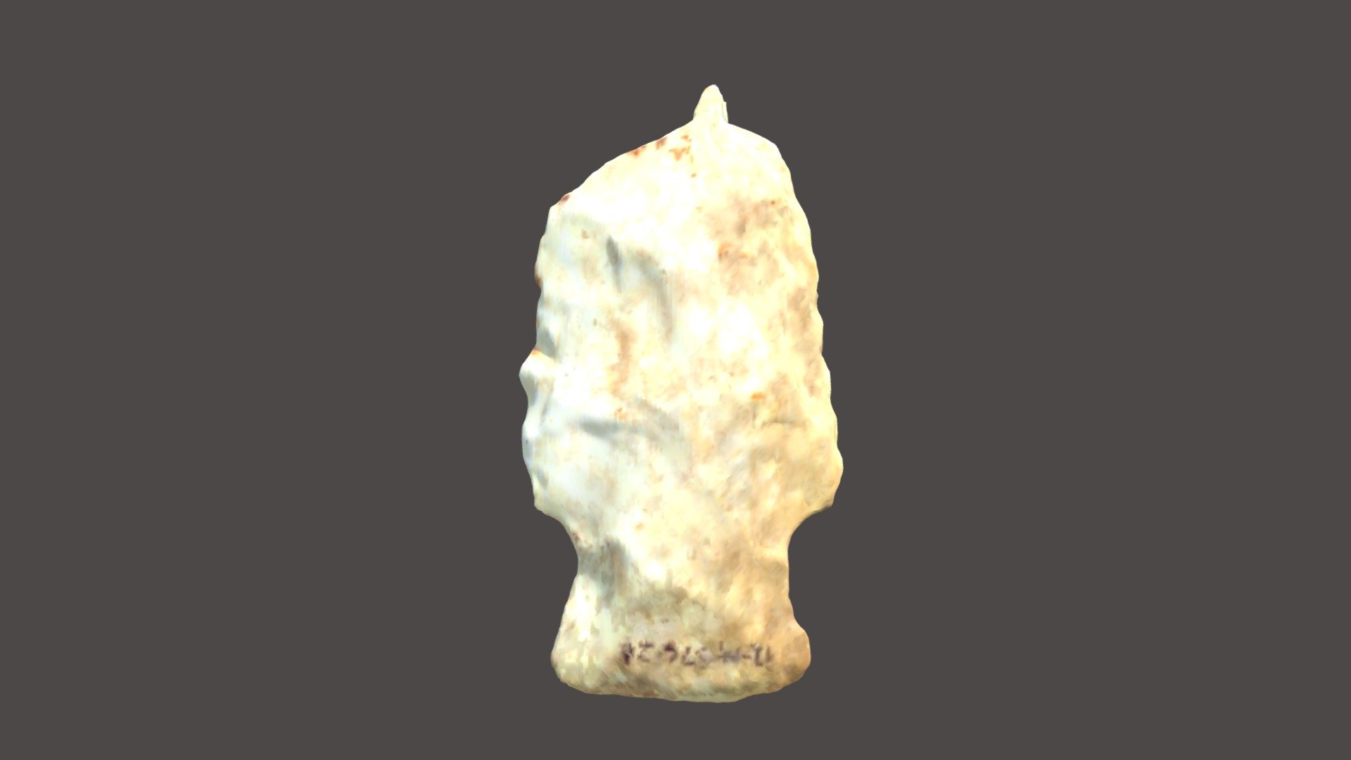 ROI025-001-02