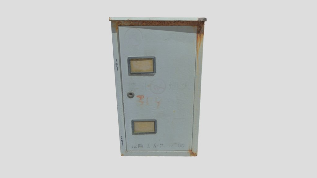Gas Meter Box