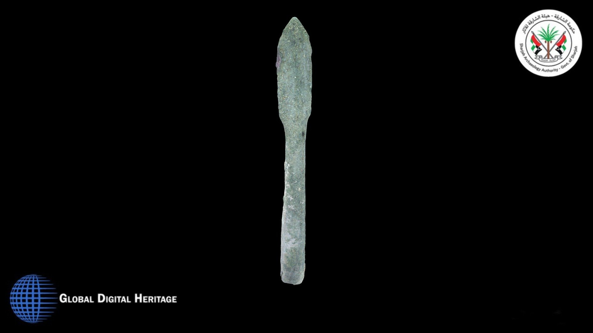 Bronze Spear Point, Jebel al-Buhais, Sharjah