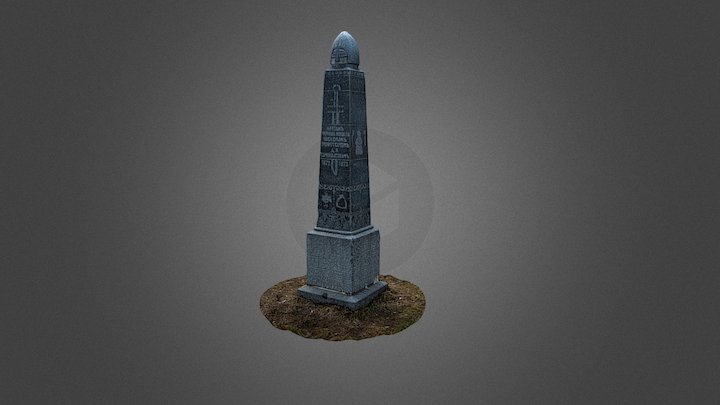 Обеліск, курган Чорна могила, Чернігів, Україна 3D Model