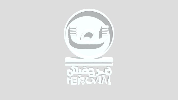 Ferrovial Logo 3D Model