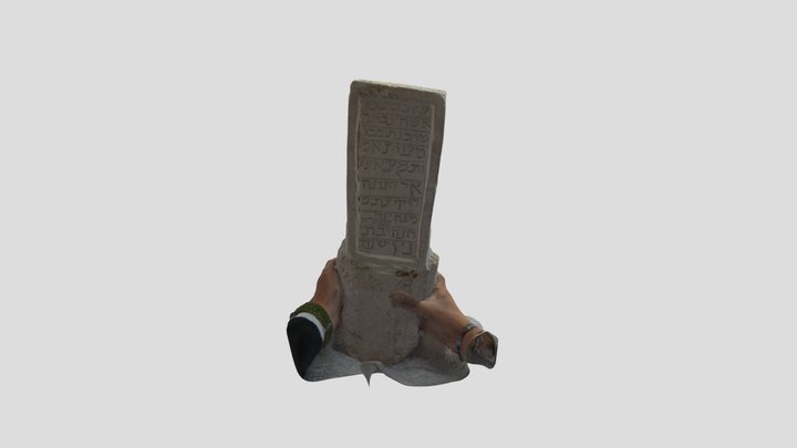 Iscrizione funeraria ebraica di Hannah 3D Model