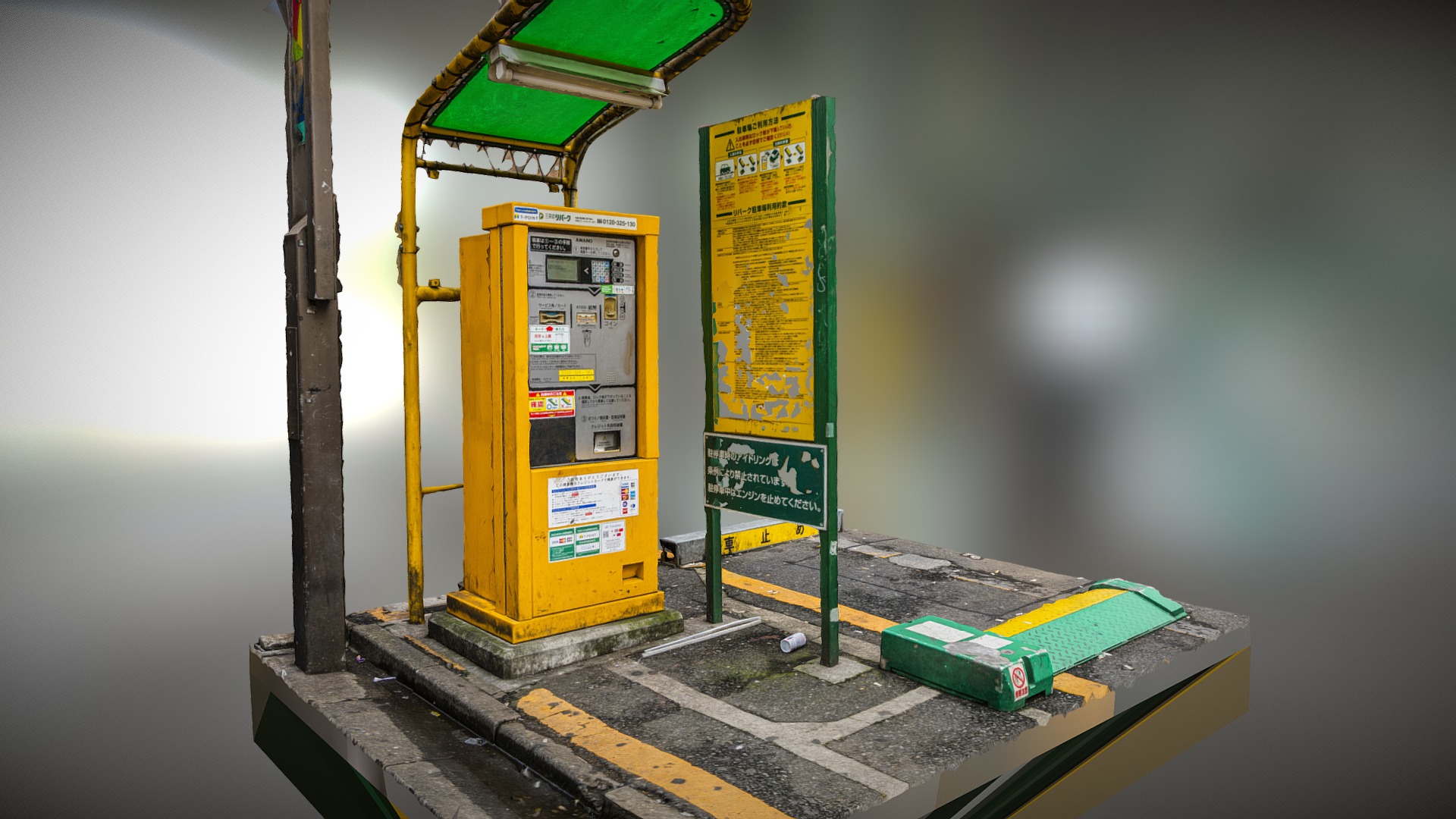 3D model Japanese parking machine photogrammetry scan - This is a 3D model of the Japanese parking machine photogrammetry scan. The 3D model is about a yellow and green machine.