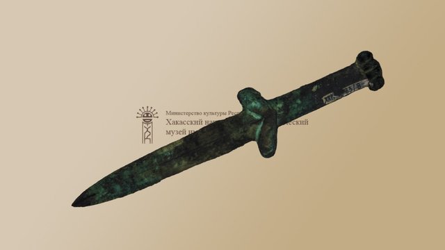 ХНКМ 5883/8 3D Model