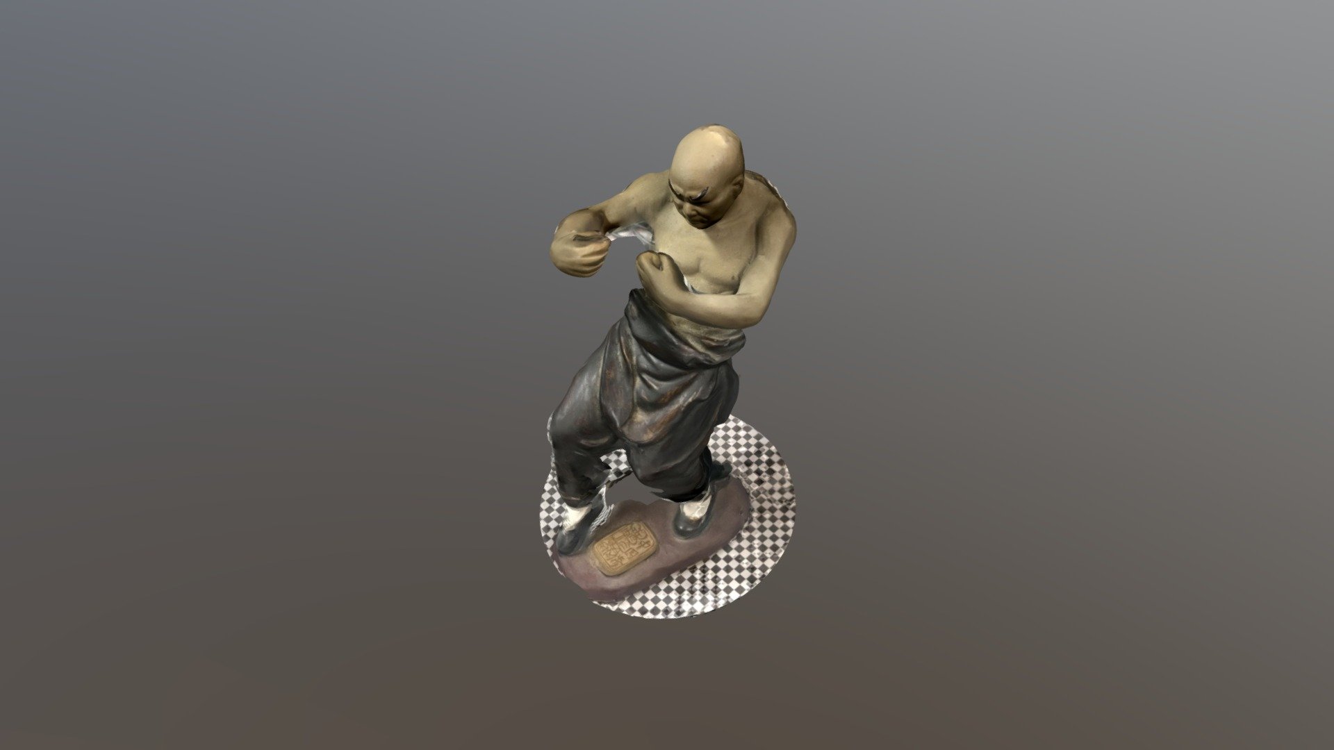 c - 3D model by imaclach [ed681eb] - Sketchfab