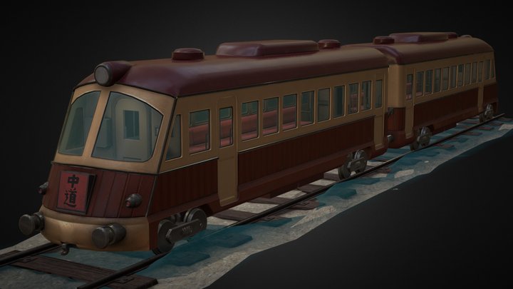Spirited Away Train Fanart 3D Model