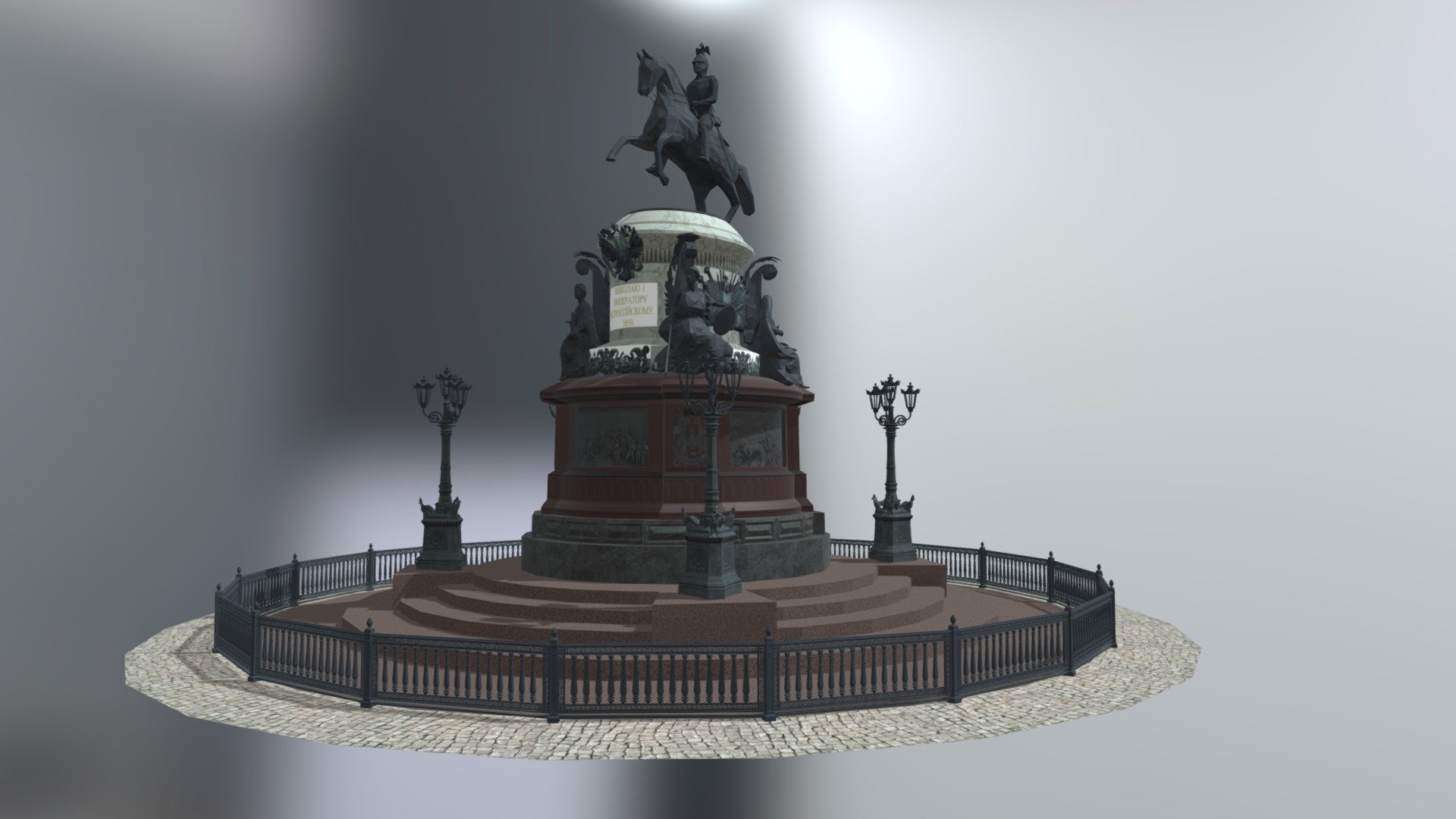 Памятник Николаю 1 в Санкт-Петербурге - 3D model by Slawa_L [edf0a14 ...