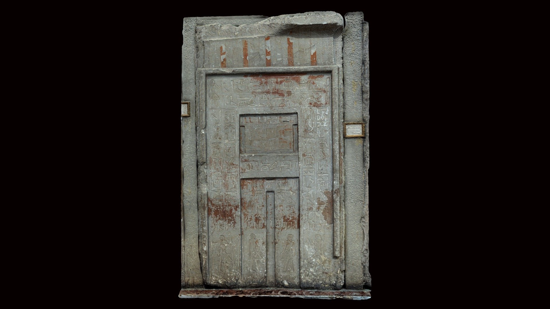 Stele, Egyptian Museum Cairo
