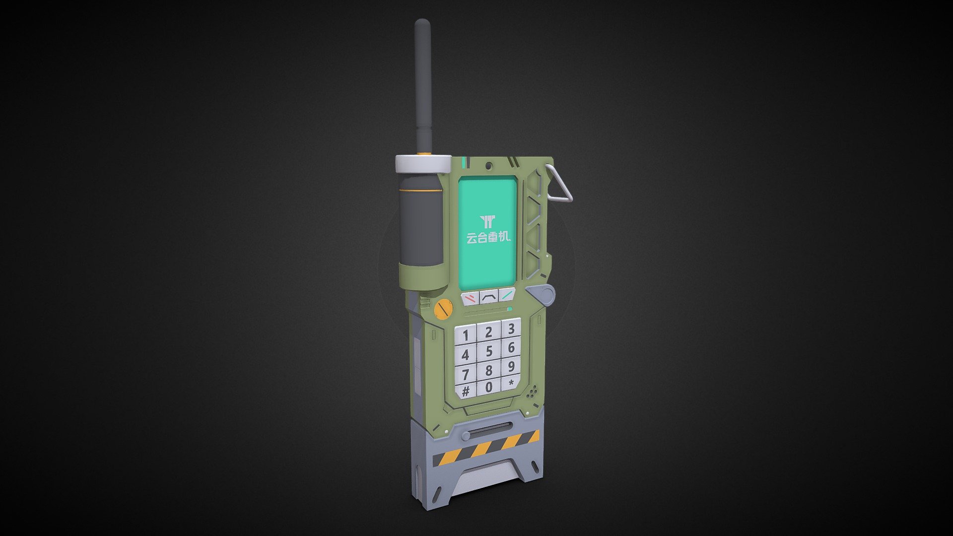 Draft Detailization Homework 2/3 Walkie Talkie