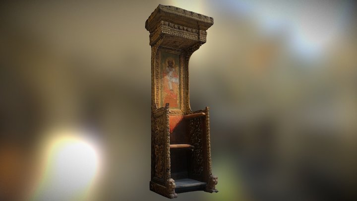 Cathedre with an icon of Christ