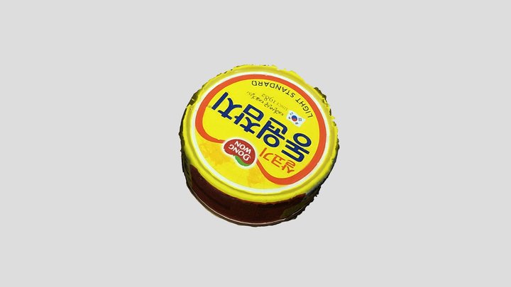 TUNA CAN 3D Model