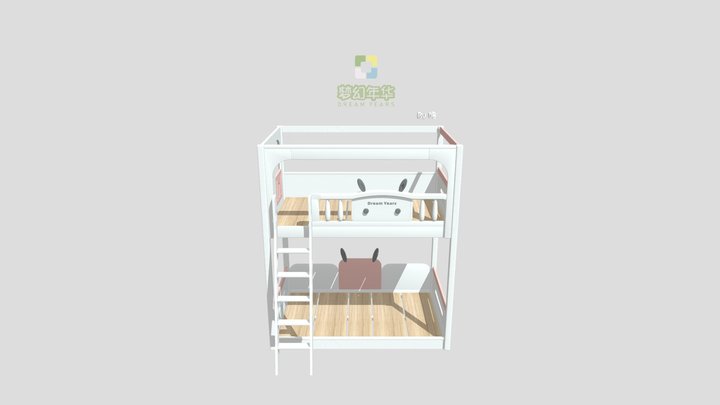 009 NEW -By DarkAlext 咚 3D Model