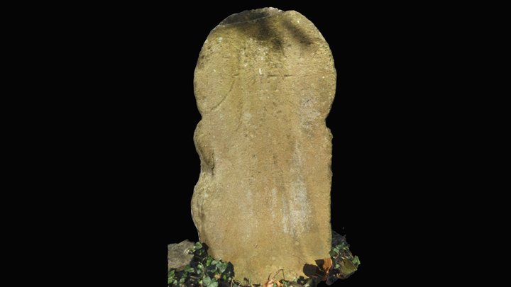 Possible Discoid Gravestone No. 76 (d. 1771)