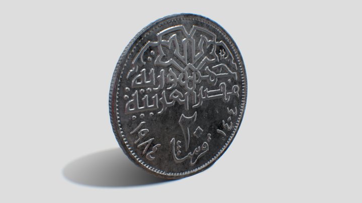 Egypt - 20 Piasters Coin 3D Model