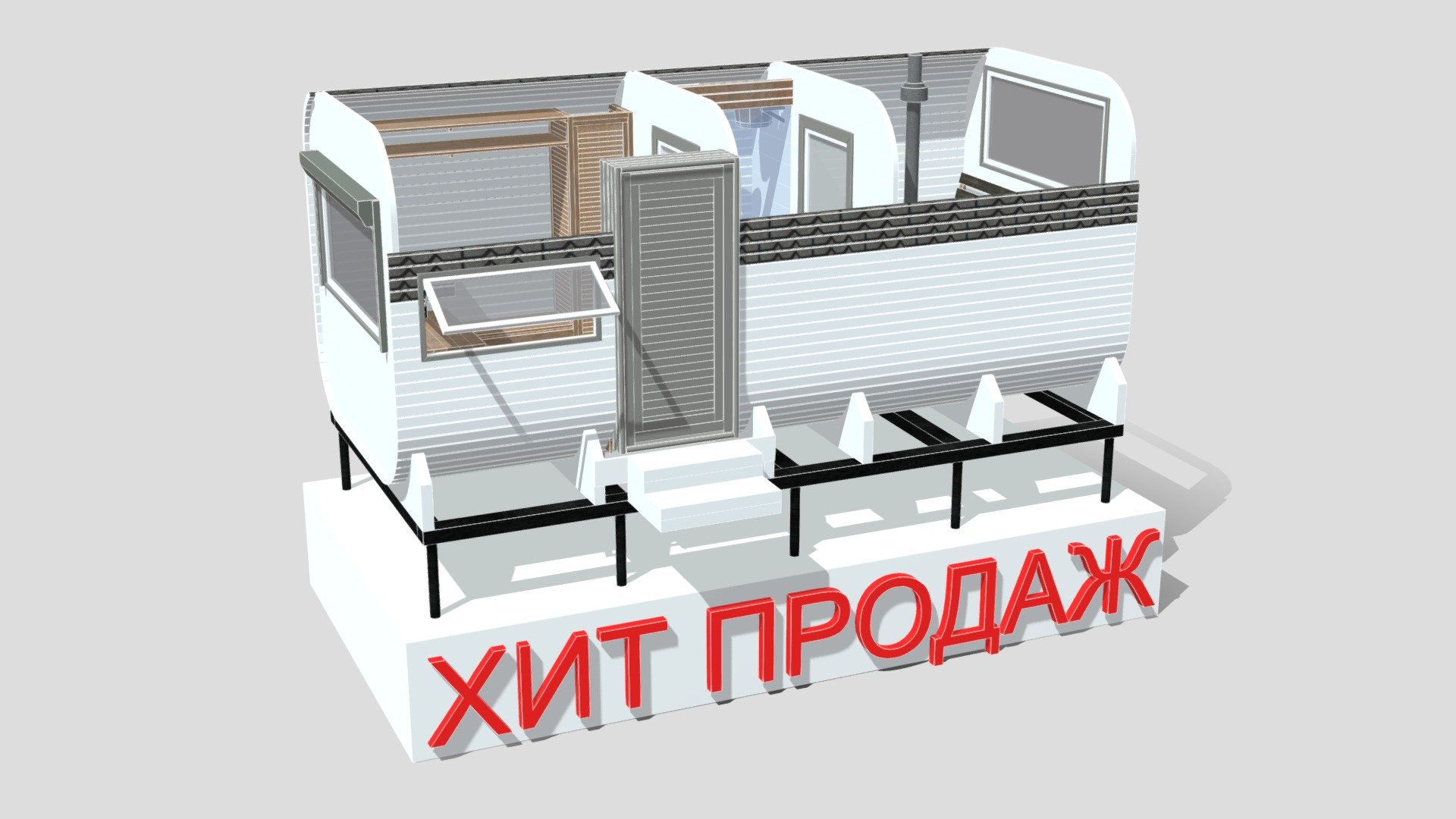 Хит продаж! Квадро-баня 6м.