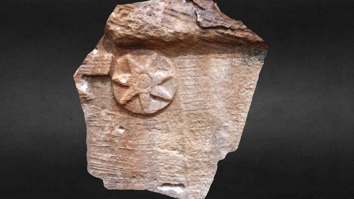Area 4: Inscription of Nabonidus (Sela) 3D Model