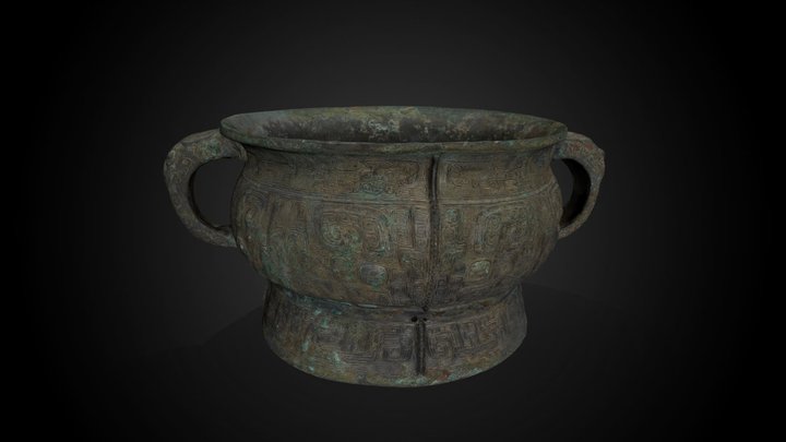 Bronze gui food vessel, 11th C BCE – Free 3D Model STL