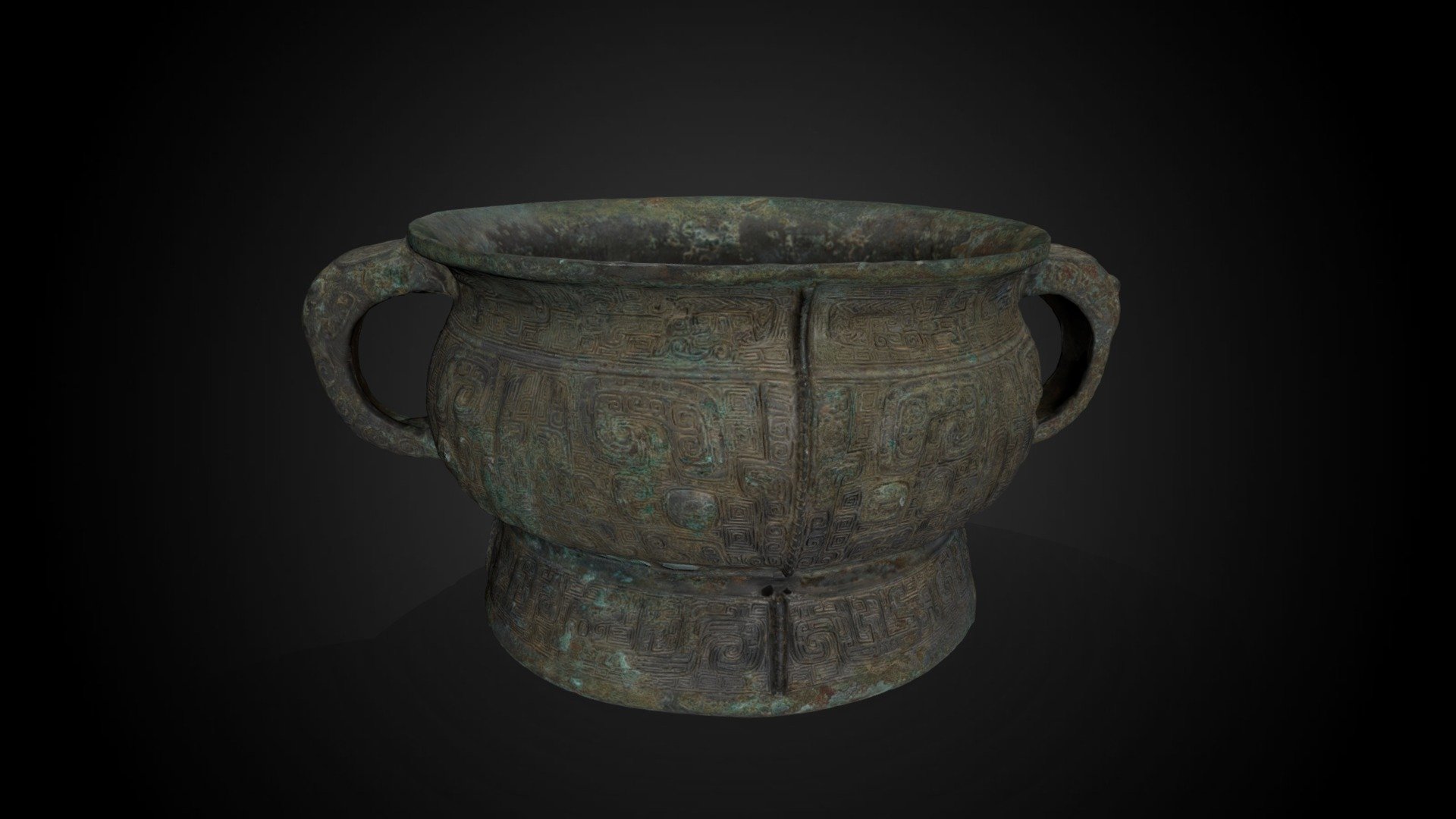 Bronze gui food vessel, 11th C BCE