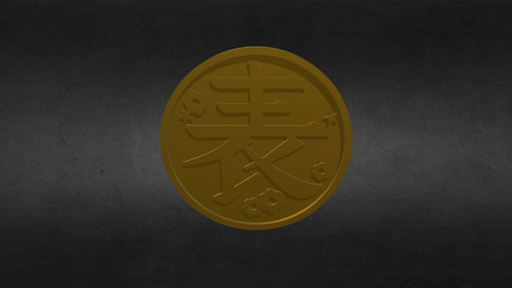 Kanao Coin