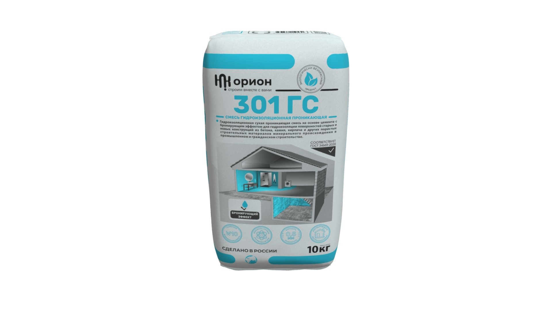 Мешок 10 кг 301 ГС с растровой печатью (2) — Sketchfab embed 3D viewer