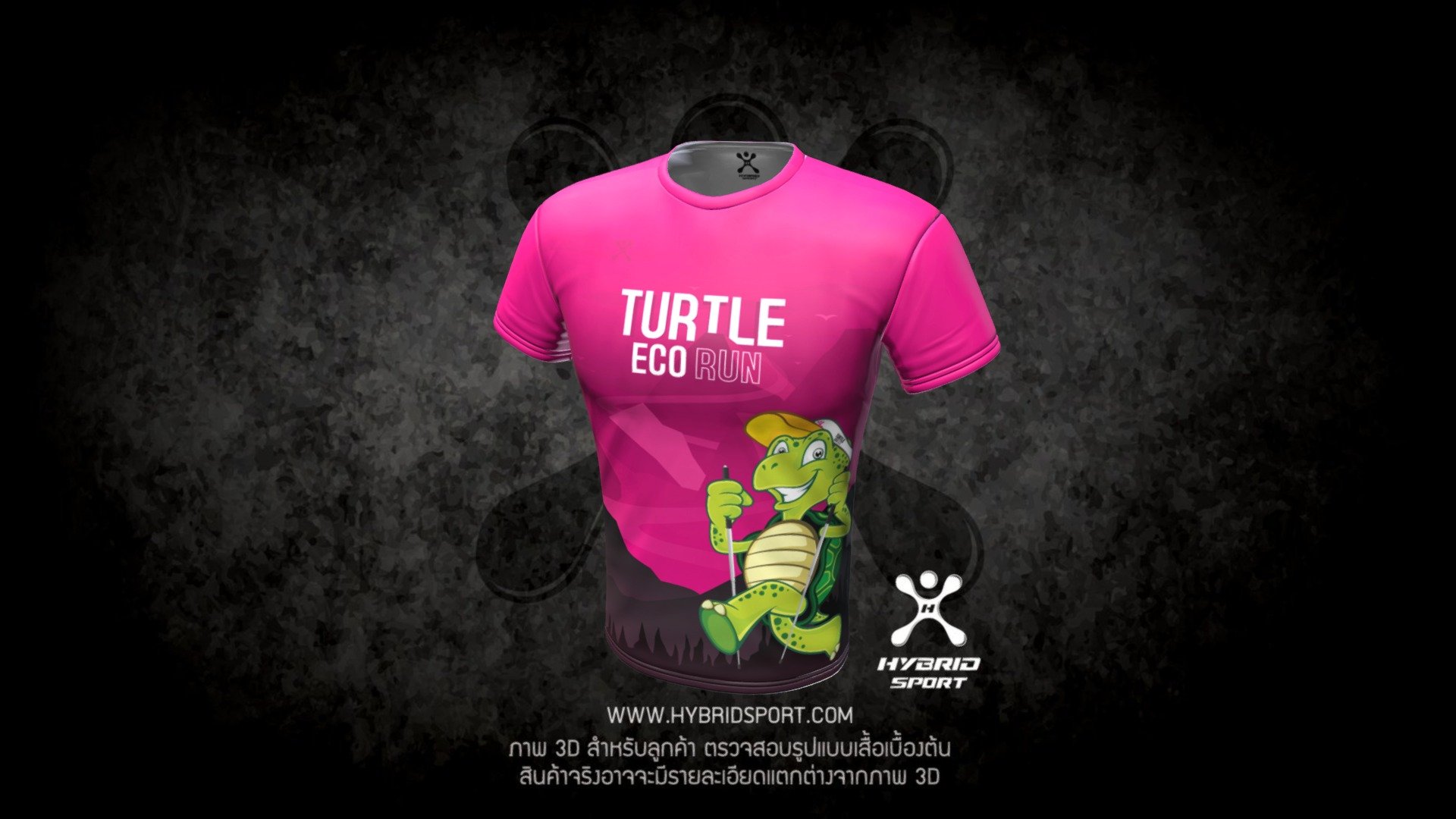 Turtle ECO Run