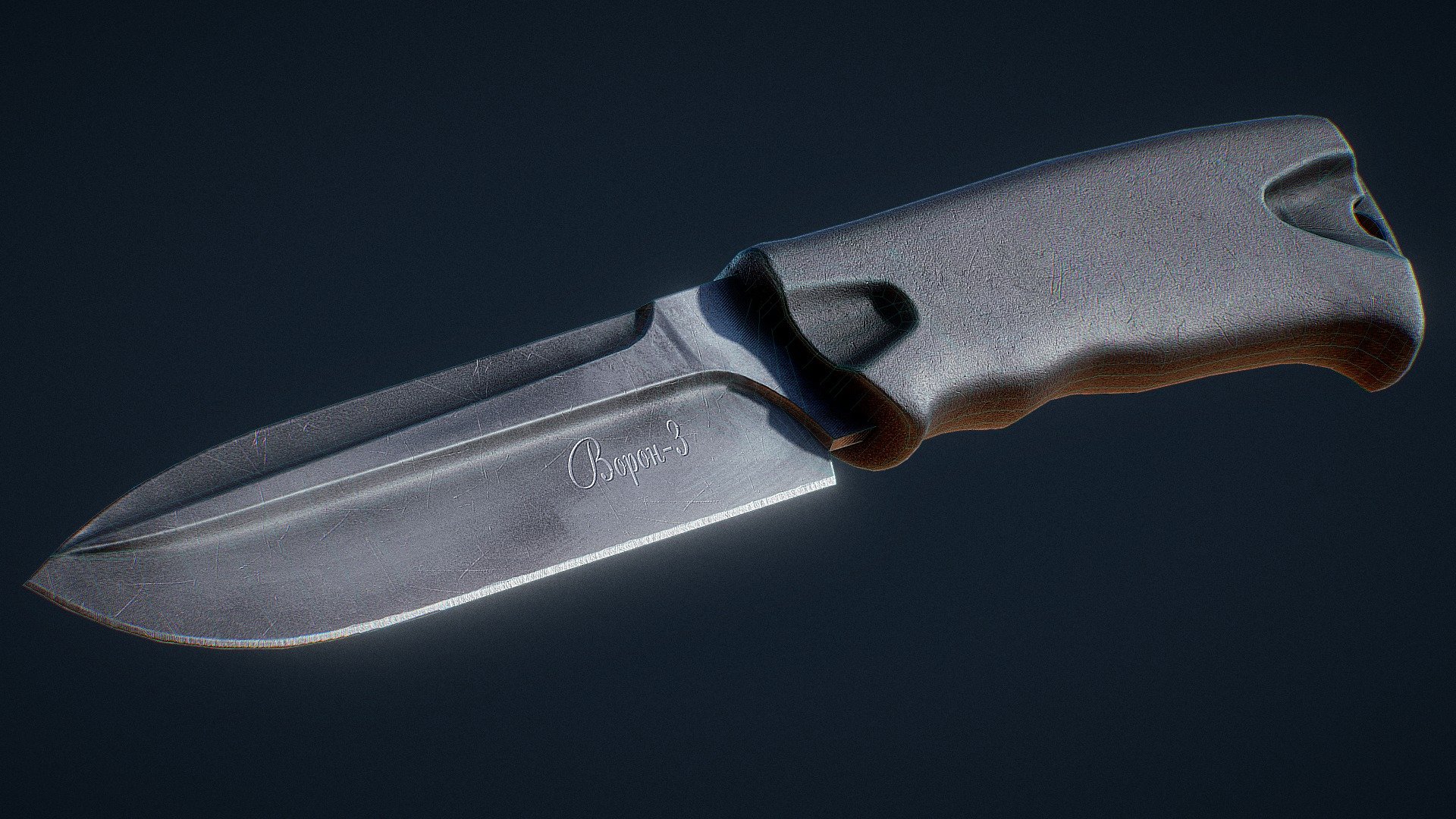 knife raven-3