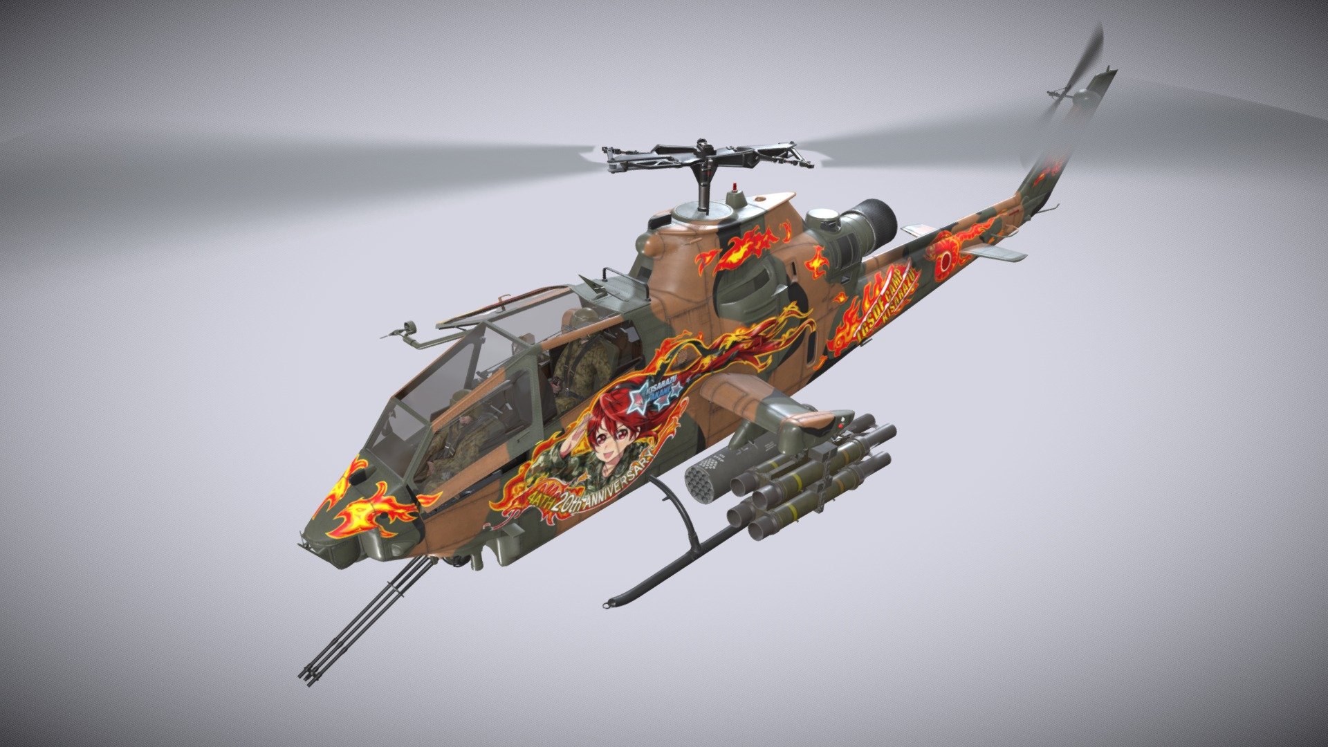 Anime helicopter HD wallpapers | Pxfuel