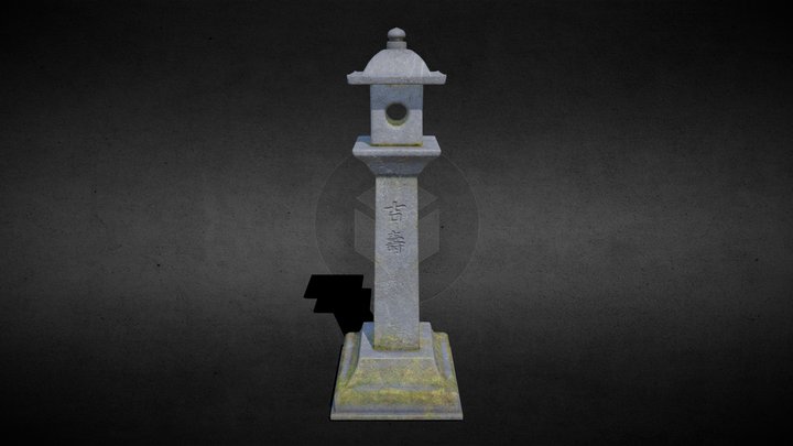 Japanese Stone Candle 2 - Game Ready - Low poly 3D Model