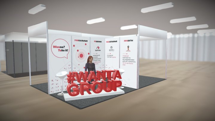 Wantagroup ResearchExpo 2019 3D Model