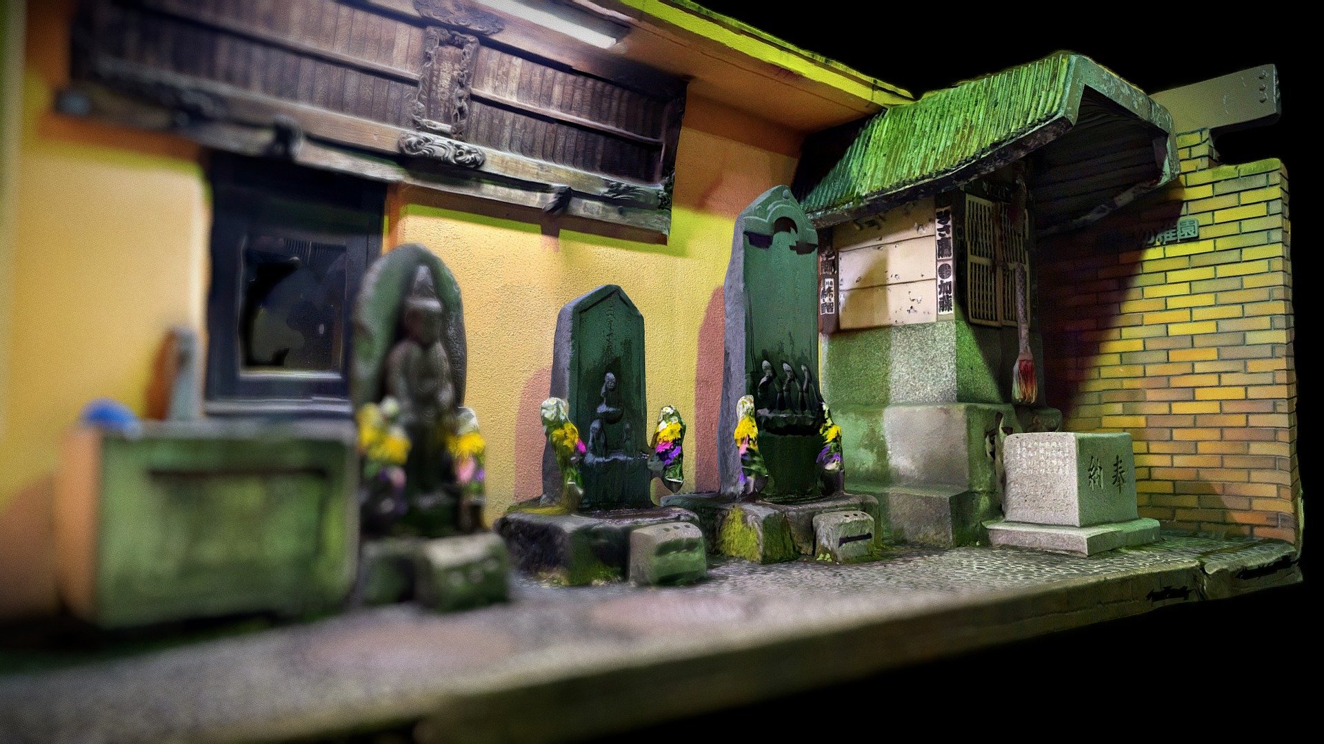 根岸幼稚園前地蔵群神社：in front of Negishi Kindergarten